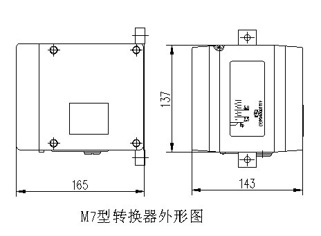 衛(wèi)生型金屬浮子流量計轉(zhuǎn)換器圖